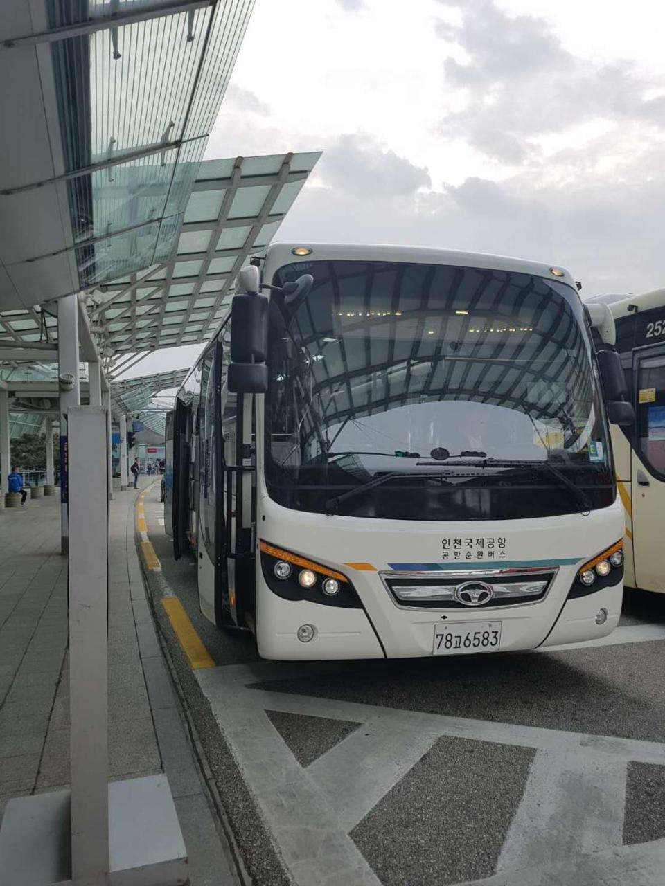 Sky Guestel Incheon Eksteriør billede