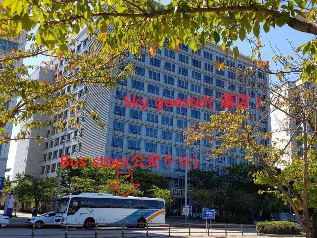 Sky Guestel Incheon Eksteriør billede